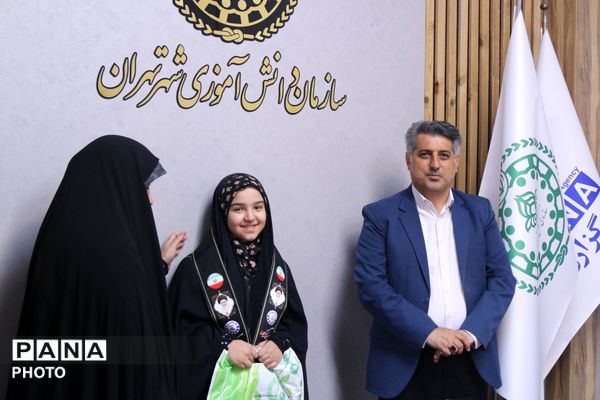 تقدیر از مربیان و دانش‌آموزان پیشتاز در فعالیت موکب‌های سازمان دانش‌آموزی شهر تهران