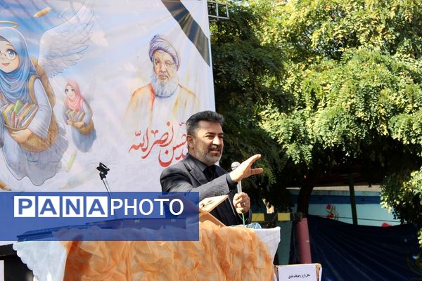 آیین برگزاری شور عاطفه‌ها در مدارس البرز 