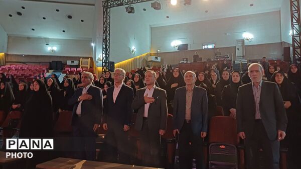 براى معلم براى ایران