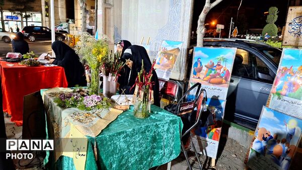 جشن عید غدیر در میدان دانشجو به همت آموزش و پرورش ناحیه ۶ مشهد
