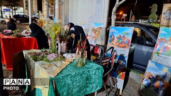جشن عید غدیر در میدان دانشجو به همت آموزش و پرورش ناحیه ۶ مشهد