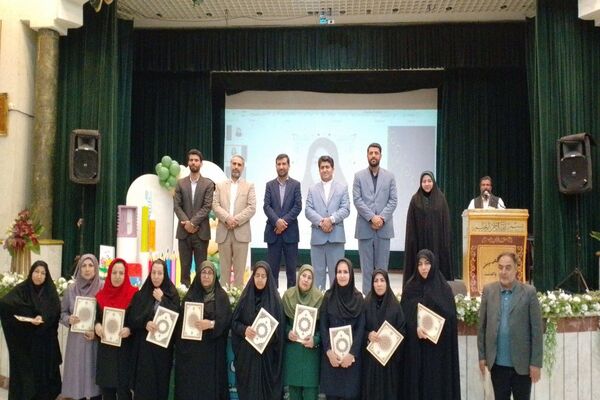 آیین تقدیر از معماران خشت اول ، معلمان اول ابتدایی