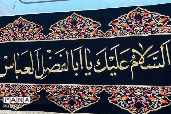 میزبانی نذر سمنو در دبیرستان ساره ورامین، همزمان با آغاز ایام فاطمیه