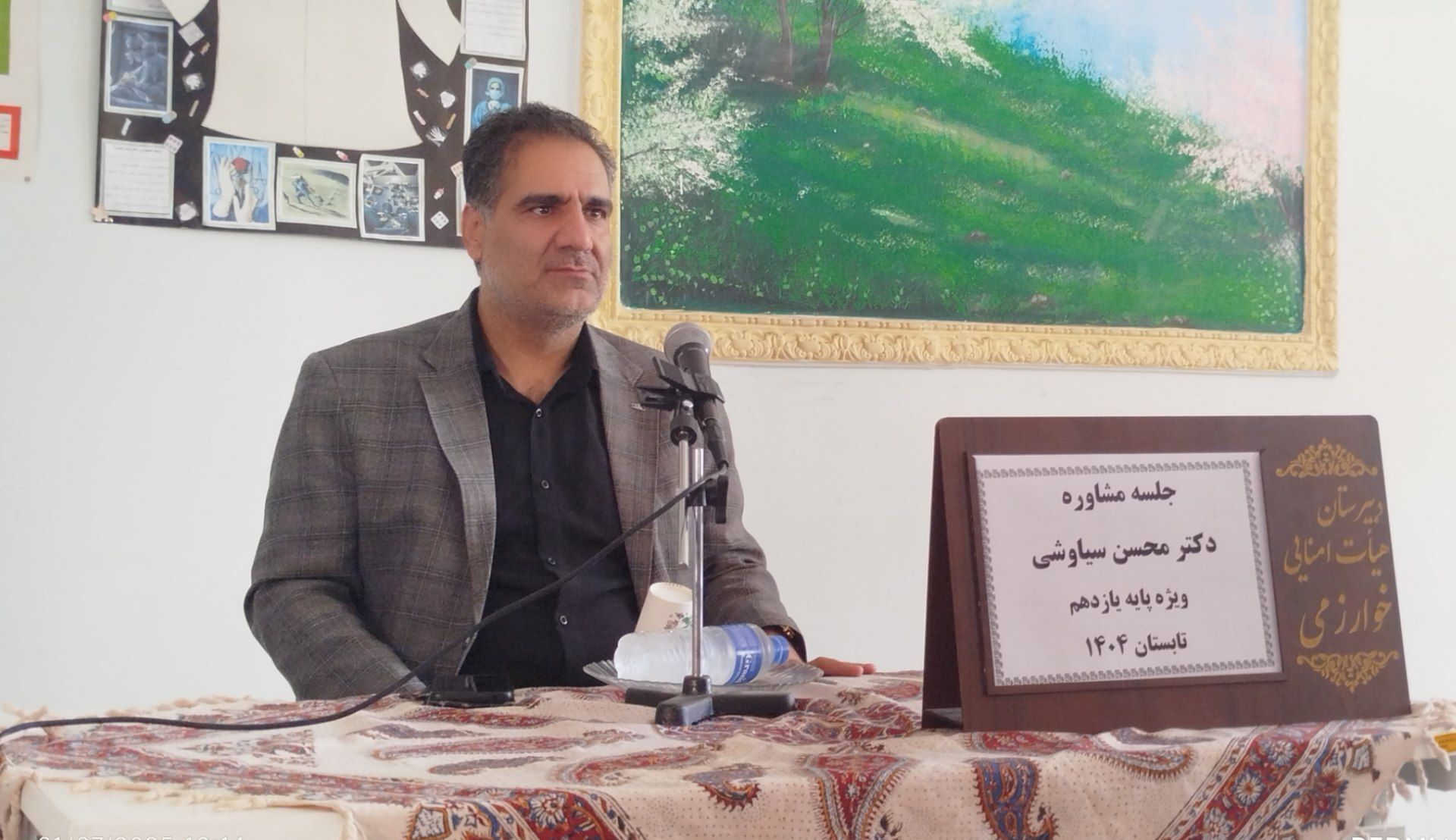 برنامه‌ریزی برای تابستان/ به سبک رتبه برترها
