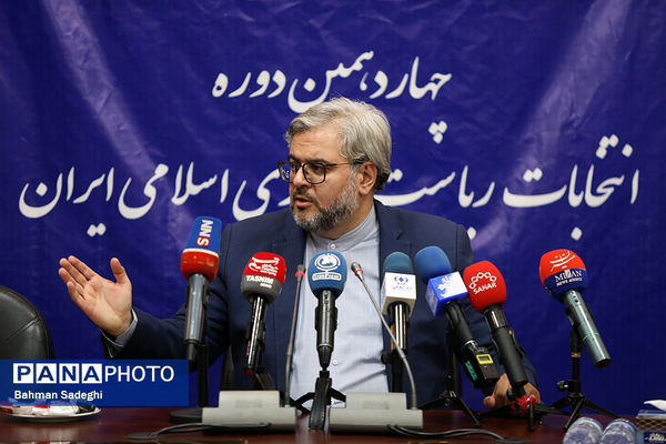 نشست مطبوعاتی رئیس ستاد انتخابات خارج از کشور