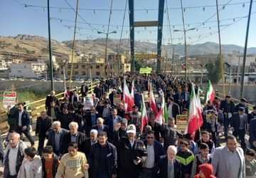 مردم هویزه ثانی حماسه‌آفرینی کردند؛ چهل و ششمین سالگرد پیروزی انقلاب اسلامی در پلدختر گرامی داشته شد