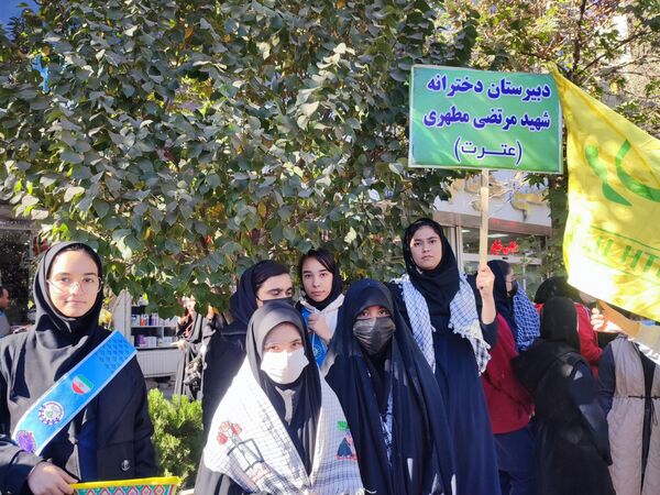 راهپیمایی یوم الله روز 13 آبان