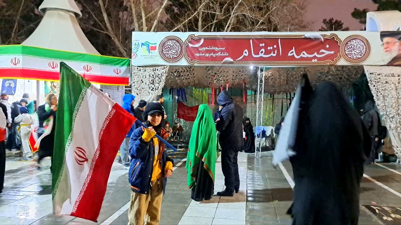اجتماع فرهنگیان و دانش‌آموزان ناحیه ۶ مشهد