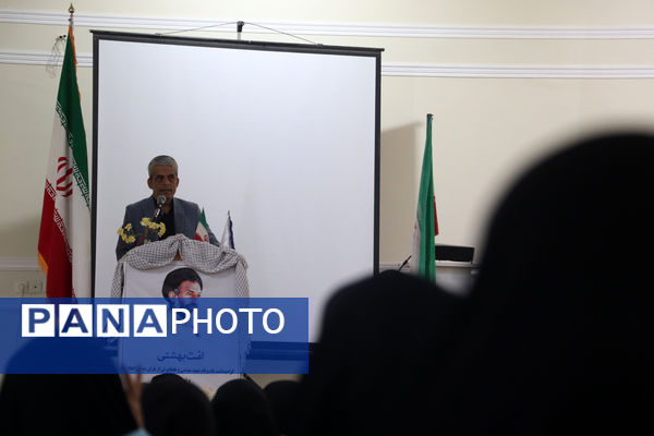 اردوی تشکیلاتی دانش‌آموزان پیشتاز عاشورایی به یاد کودکان غزه