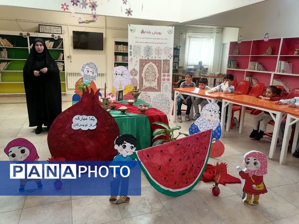 گرامیداشت آیین‌های یلدایی با حضور اعضا و والدین در کانون پرورش فکری تویسرکان