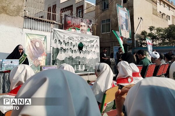 مراسم یادبود آموزگار دبستان نیلوفر رفیعی ناحیه دو شهرری با حضور پیشتازان سازمان دانش‌آموزی 