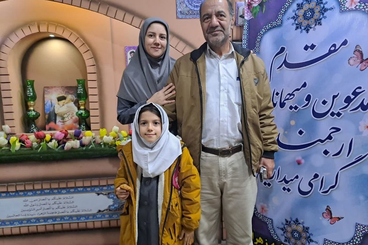 آیین بزرگداشت روز پدر در دبستان شاهد فاطمه زهرا (س)