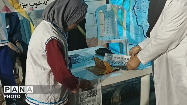 برنامه‌های فرهنگی و آموزشی هفته سلامت در خشکبیجار