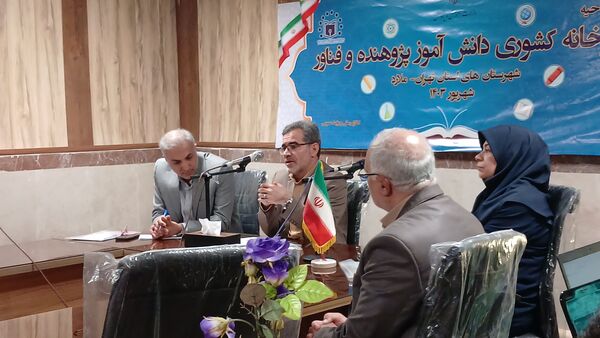 افتتاحیه دبیرخانه کشوری دانش‌آموز پژوهنده و فناور شهرستا‌ن‌های استان تهران در شهرستان ملارد 