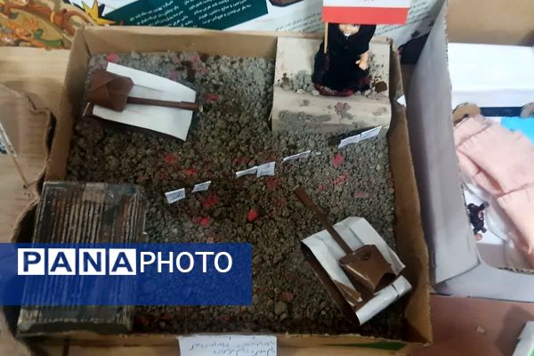 ماکت های اقتدار