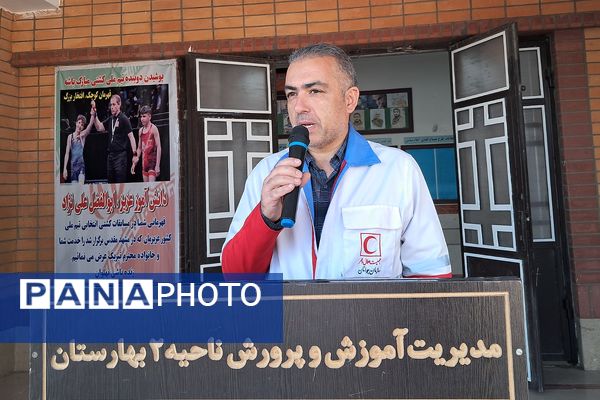 مراسم پدافند غیرعامل در دبیرستان بشارت بهارستان‌دو 