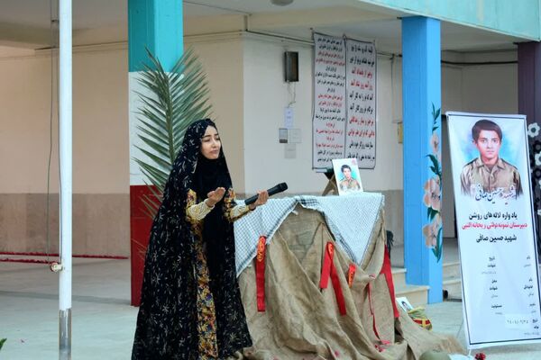 یادواره «لاله‌های روشن» در جم؛ بزرگداشت دانش‌آموز شهید حسین صافی در ریحانه‌النبی