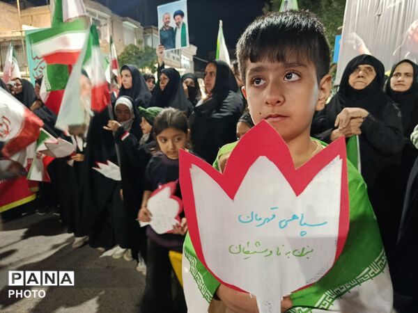 سرخس در شصتمین شب حماسه و میلاد امام رضا«ع» ؛ رزمایش «جان‌فدای ایران»