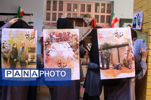 انتخابات شورای دانش‌آموزی دبیرستان رضوان بوشهر