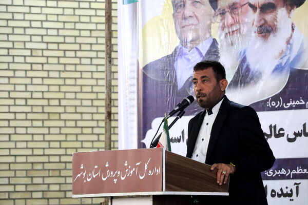 نواختن زنگ آغاز سال تحصیلی در دبیرستان شهیده سهام خیام  شاهد بوشهر