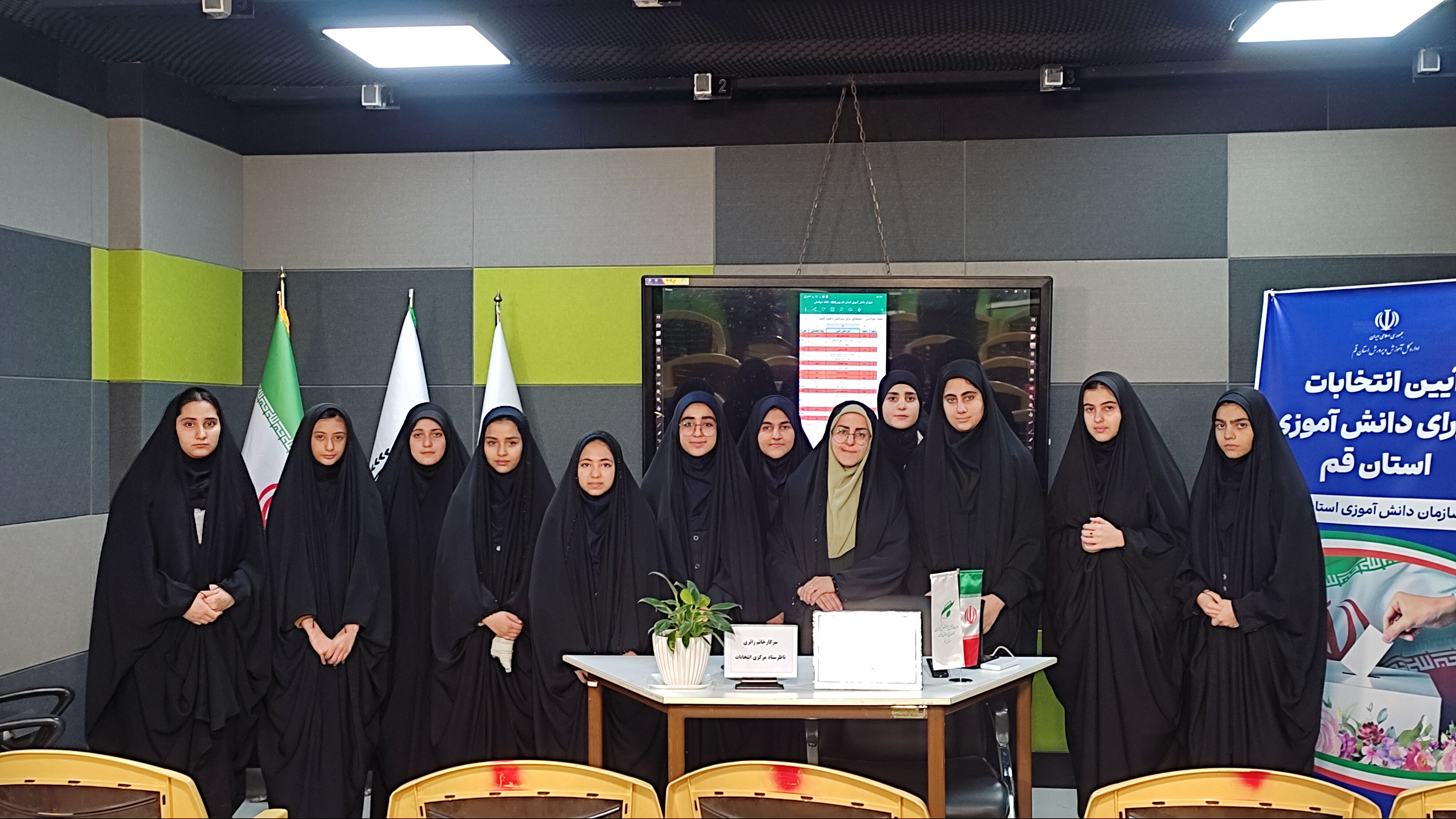 سالروز تأسیس سازمان دانش‌آموزی فرصت تجلیل از نقش‌آفرینان تربیتی و مهارتی