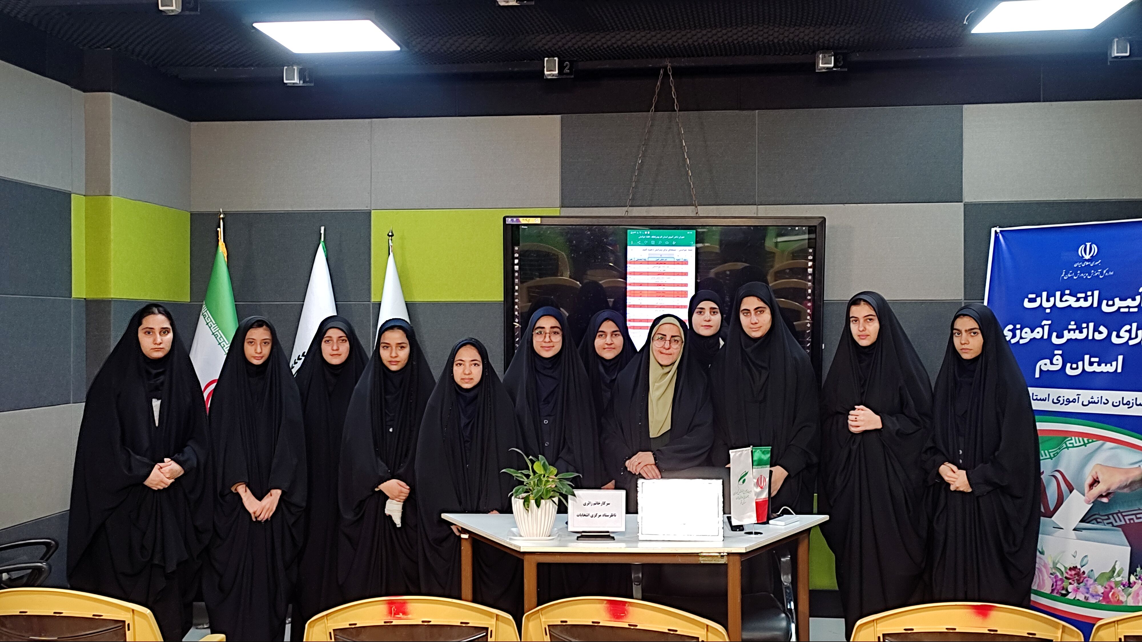 سالروز تأسیس سازمان دانش‌آموزی فرصت تجلیل از نقش‌آفرینان تربیتی و مهارتی