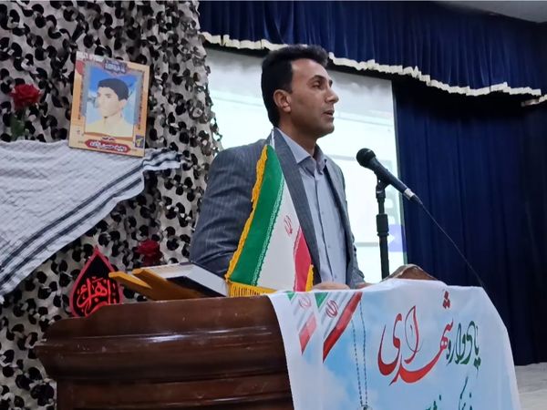 یادواره شهدای فرهنگی و دانش‌آموز شهرستان حاجی آباد
