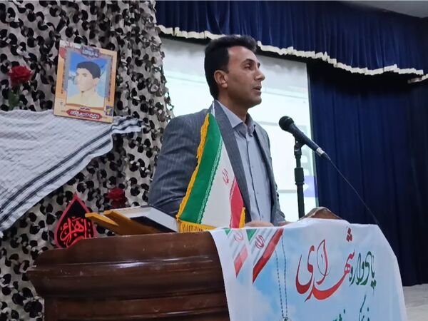 یادواره شهدای فرهنگی و دانش‌آموز شهرستان حاجی آباد