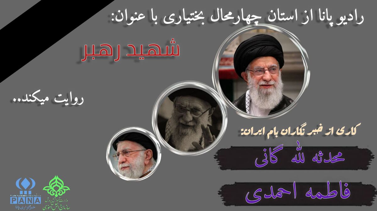 دشمن را مأیوس می‌کنیم
