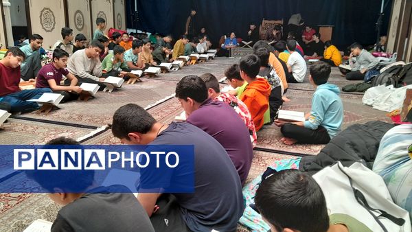  محفل انس با قرآن در اعتکاف سه روز در بهشت
