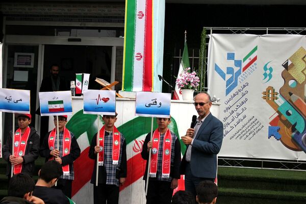  افتتاح جشنواره «امید فردا» در مدرسه شاهد ده دی ورامین