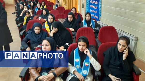 گردهمایی منتخبین شوراهای دانش‌آموزی بویراحمد در یاسوج