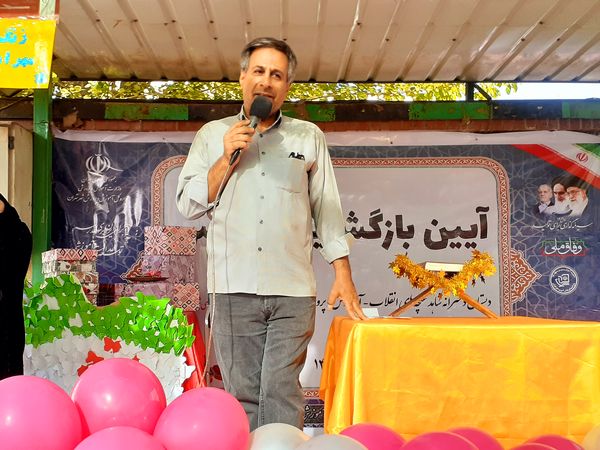 بازگشایی مدرسه غنچه ها ی انقلاب برای سالی پرنشاط