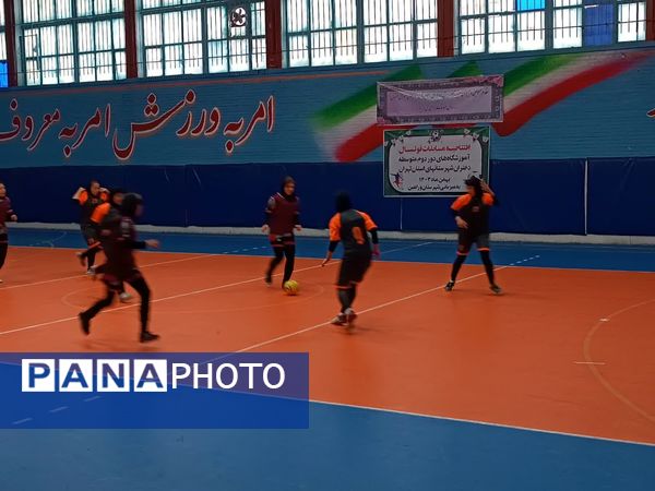 آئین افتتاحیه مسابقات فوتسال دانش‌آموزی منتخب آموزشگاه های شهرستانهای استان تهران به میزبانی ورامین 