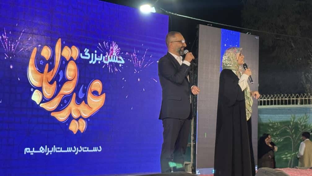 زاهدان، صدای وحدت را بلندتر از همیشه سر داد