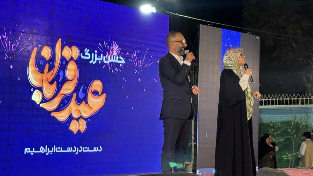 زاهدان، صدای وحدت را بلندتر از همیشه سر داد