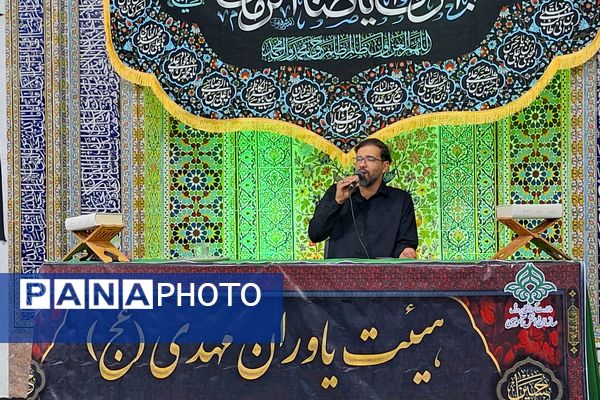 مراسم دهه دوم محرم با حضور فرهنگیان و دانش‌آموزان 