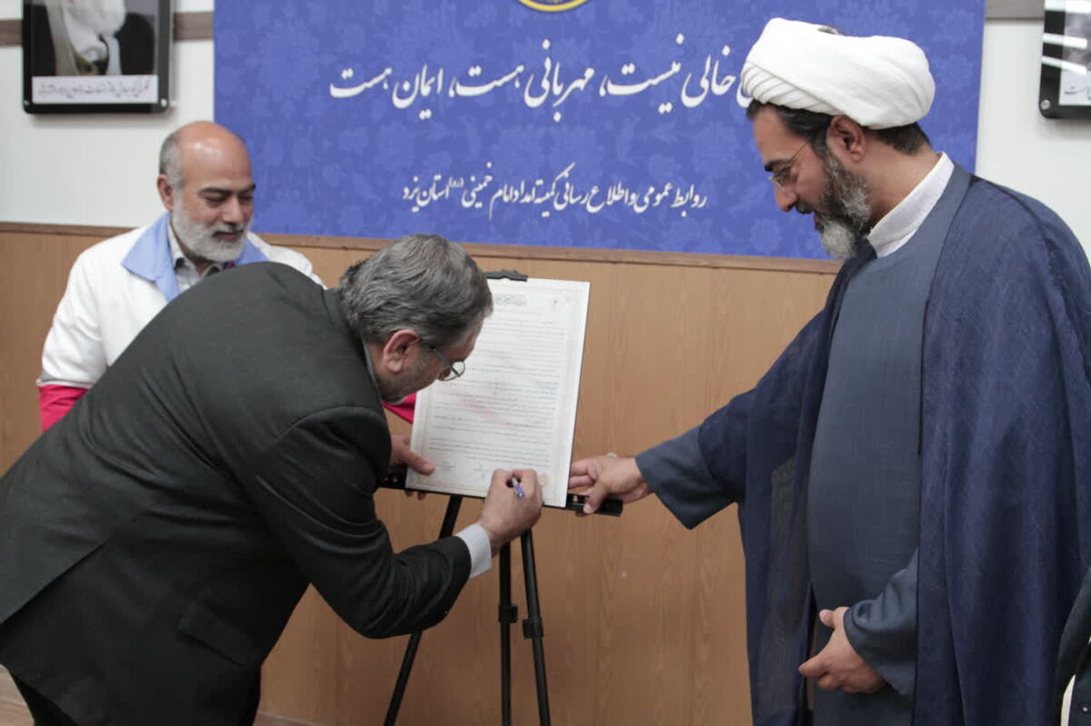 هم‌افزایی کمیته امداد و هلال احمر در توانمندسازی و شکوفایی استعداد دختران یاس