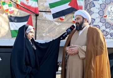 دیدگاه دانش آموزان ابتدایی شهر کهک در مورد راهپیمایی 22 بهمن