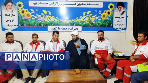  دیدار رئیس و کارکنان جمعیت هلال احمر با امام جمعه مارگون