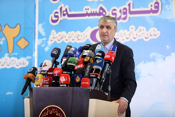 نشست خبری رئیس سازمان انرژی اتمی
