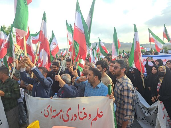 فریاد حمایت برای تحقق شکوه وطن در فناوری هسته‌ای