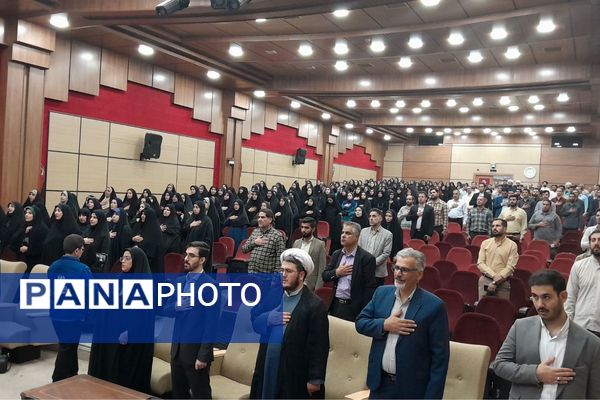 گردهمایی معاونین و مربیان پرورشی و طرح امین شهریار در اردوگاه شهید منتظری