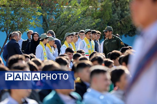 زنگ مهر در آذربایجان غربی