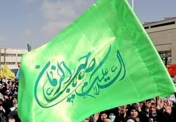 جهان در انتظار توست 