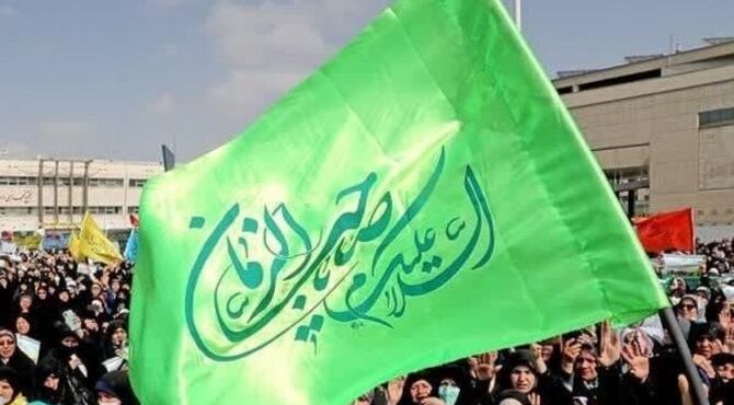 جهان در انتظار توست 