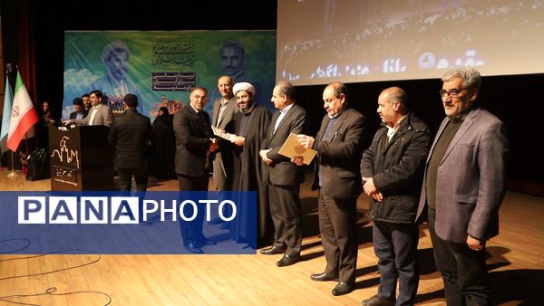 آیین گرامیداشت هفته امور تربیتی در تبریز