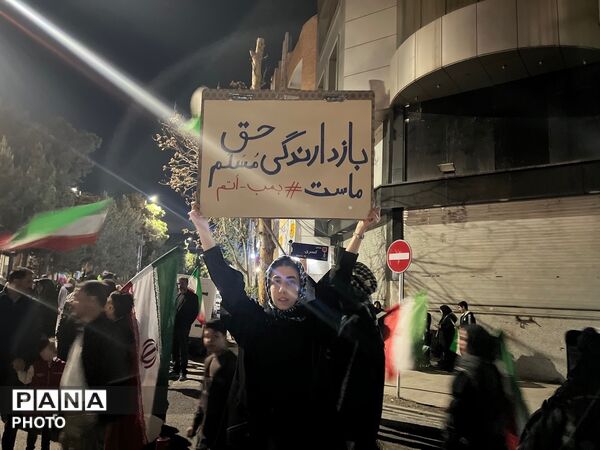 حضور باشکوه مردم کرج در اجتماع مردمی