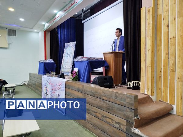 تقدیر از برترین های مدرسه نمونه آیت‌الله خامنه‌ای 