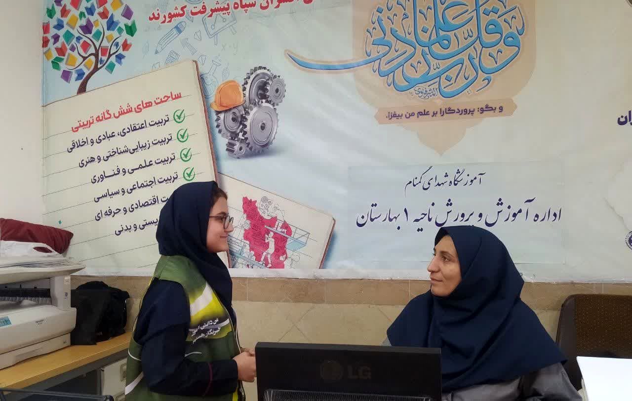 یکی از بزرگ‌ترین تاثیرات مثبت دوست در موفقیت تحصیلی، ایجاد انگیزه و حمایت معنوی است